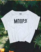 Load image into Gallery viewer, Woman White Organic Crop Top