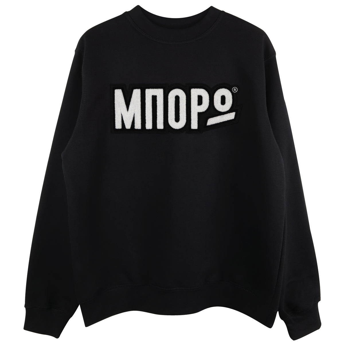 Chenille Logo Crewneck Sweatshirt - Black/White – ΜΠΟΡΩ