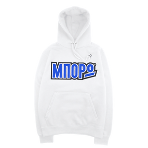 Chenille Logo Hooded Sweatshirt - Blue Hoodie