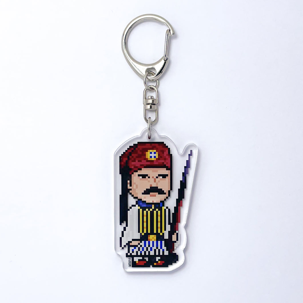 The Greek Heroes of 1821 - The Evzone Keychain