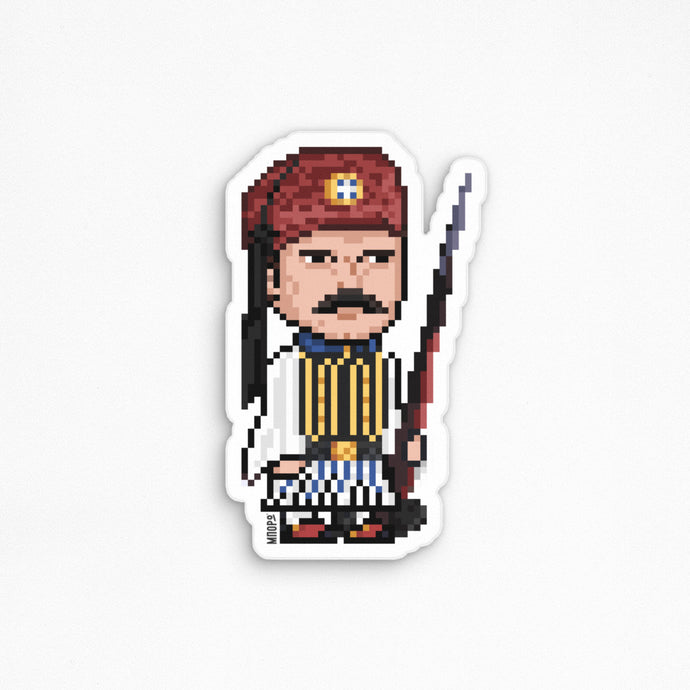 The Greek Heroes of 1821 - Greek Evzone Sticker