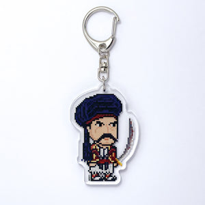 The Greek Heroes of 1821 - Nikitaras Keychain