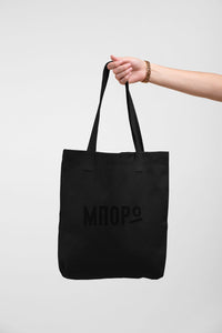 Organic cotton tote bag shopper in black