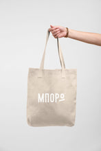 Load image into Gallery viewer, Organic cotton tote bag shopper in natural