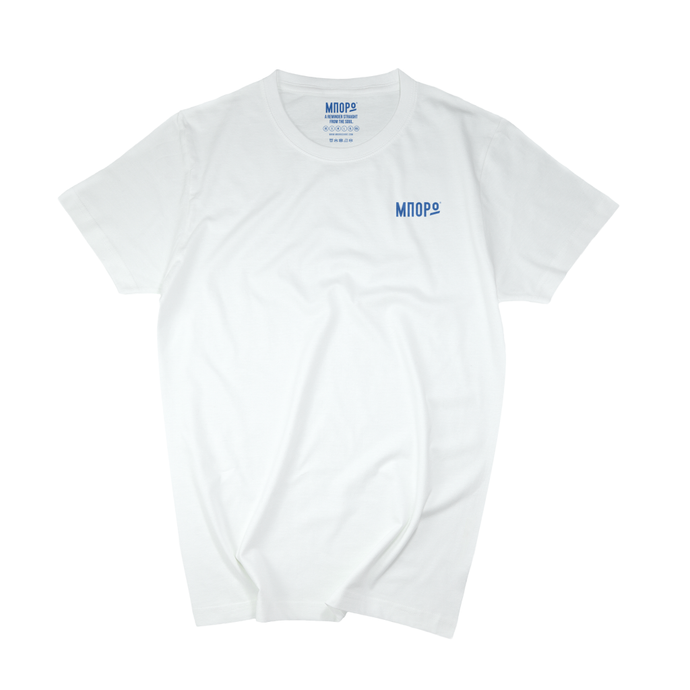 The Original - White/blue T-Shirt