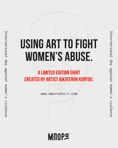 Using Art To Fight Womens Abuse